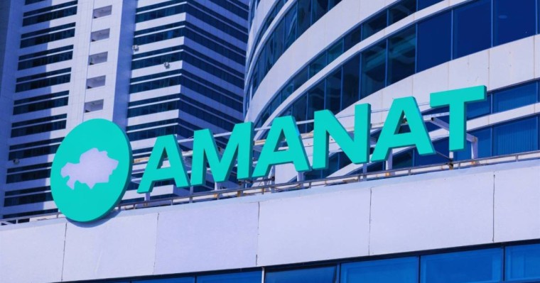 Әкімдер бұдан былай AMANAT партиясында қызмет атқармайды