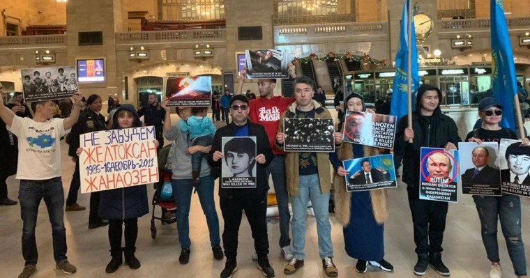 АҚШ-тағы қазақстандықтар Жаңаөзен мен Желтоқсан құрбандарын еске алды