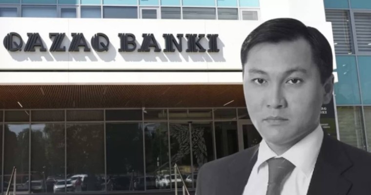 Бақытжан Сағынтаевтың экс-күйеу баласы делінген Бақыт Ибрагим өлі күйінде табылды