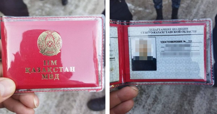 "Кездесуде қызды таңғалдыру үшін жалған полиция формасын киген"