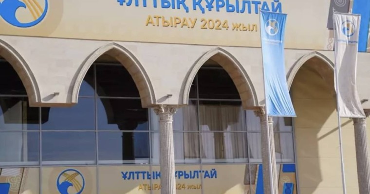 Қазақстан әрқашан толерантты мемлекет болады - Қасым-Жомарт Тоқаев