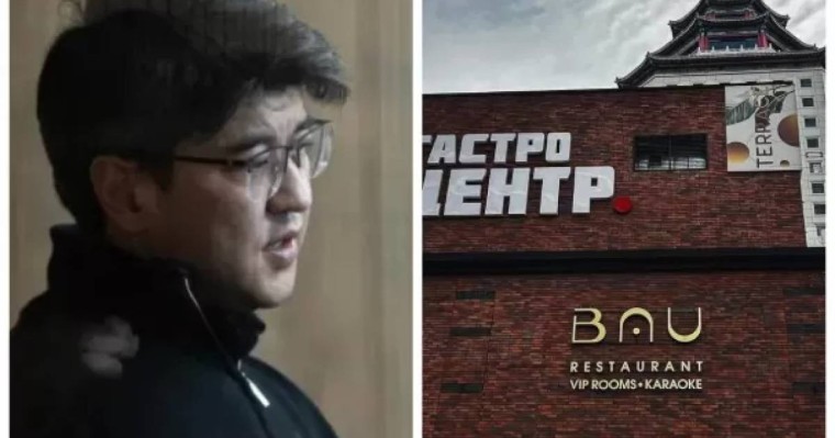 Бишімбаевтың отбасы сотта сараптама қорытындысын өзгерту үшін BAU мейрамханасын бермек болған