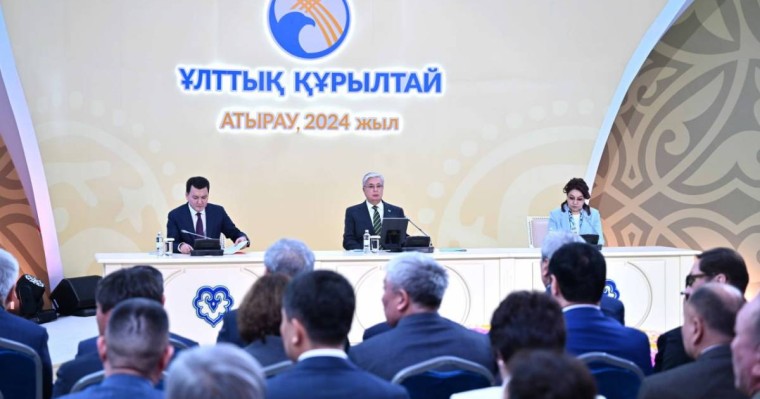 «Жыл сайынғы 7% жеңілдетілген ипотеканы әзірлеу” - Ұлттық Құрылтай қалай өтуде?