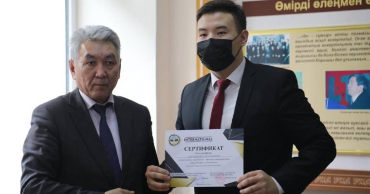 О ситуации в Афганистане написали студенты