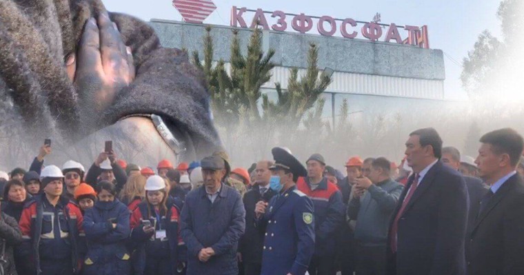 «Қазфосфат» басшылығы кешірім сұрады: жұмысшылардың намысына тиген компания өкілі қызметінен кетті