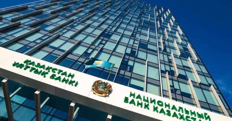 "Депутат 30 жылдыққа орай халықтың несиесін кешіруді сұрады": Мақұлданды ма?