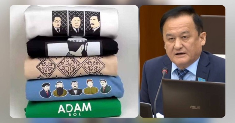 Мәжіліс депутаты көзі ойылған көсемдердің суреті бар жейделерге ашуланды