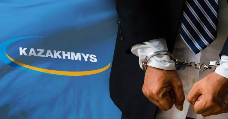 «Қазақмыста» бөлім басшысы ұсталды
