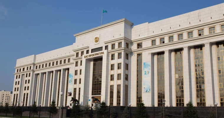 Бас прокуратура 16 желтоқсанда митингіге шыққандар "жазаланатынын" ескертті