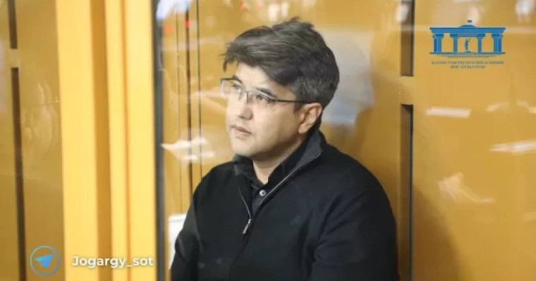 Қуандық Бишімбаевты тағы бір сот күтіп тұр