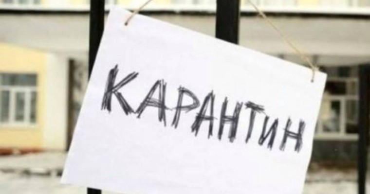 Нұр-Сұлтан санитарлық нормалардың сақталмауынан қайтадан қатаң карантинге жабылуы мүмкін - Қазақстан жаңалықтары