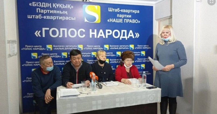 Бір топ адам Еуропарламенттен Қазақстан билігіне санкция салуды сұрамақ