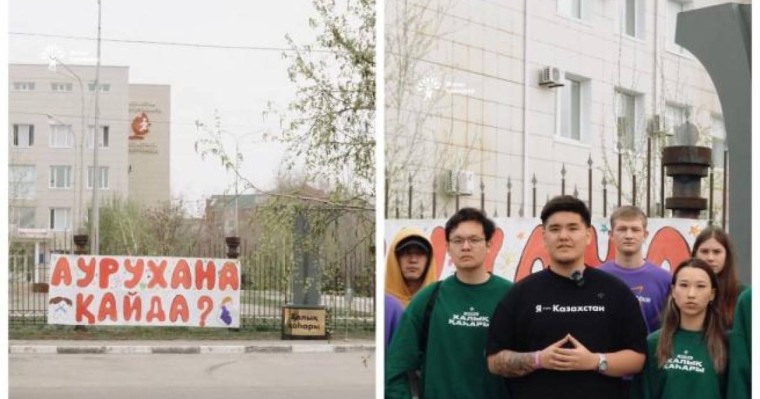 Қостанайда алты жыл жөндеусіз тұрған балалар ауруханасы дауға себеп болды