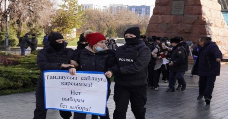 Рұқсат етілмеген акцияларға шақырғаны үшін 4 адам ұсталды