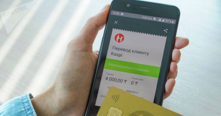 Ол міндеттен босатпайды: Kaspi аударымдарына салық туралы сұраққа банк жауап берді