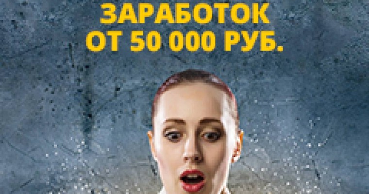 Сөйлесуді жүргізу ережесі | туралы қазақша