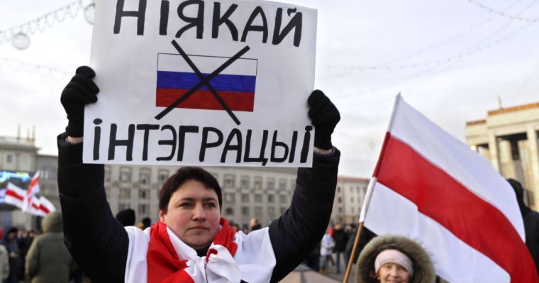 Беларусь Қытайдан 500 млн доллар қарыз алмақ