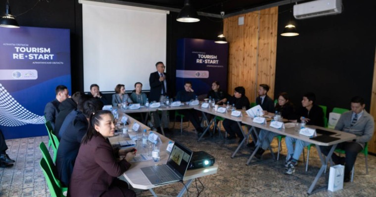 Алматы облысында қысқы туристік маусымның ашылуы өтті