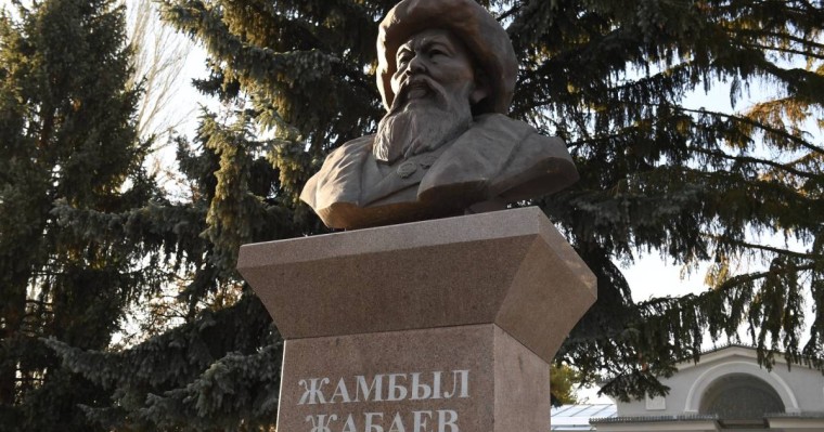 Алматы облысында «Жамбыл әлемі» 30 томдығының тұсауы кесілді