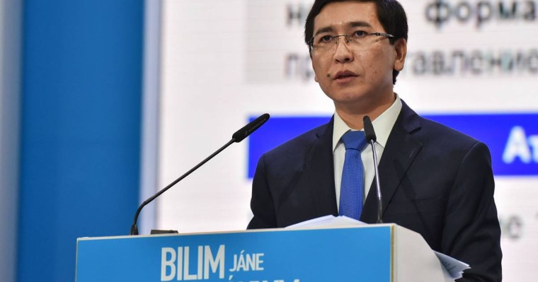 «Аймағамбетов Байбектің орнына баруы мүмкін»