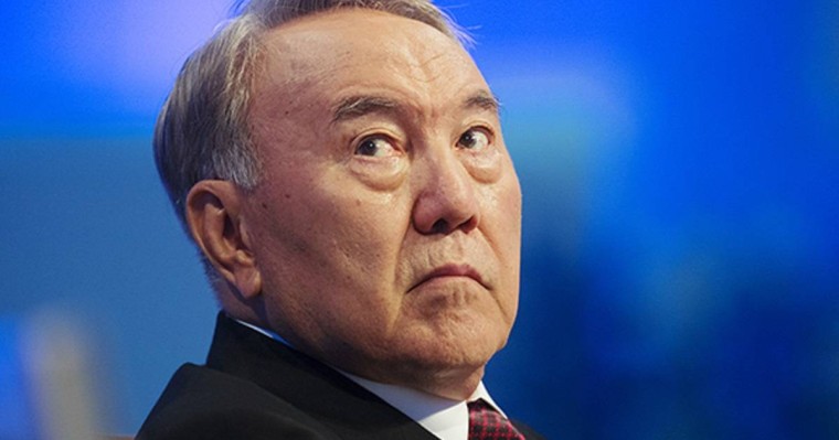 Назарбаев қымбат қонақ үйін мемлекетке қайтарды