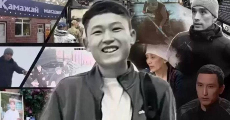 Шерзат Полаттың ісі: Күдіктілердің туыстары Қаржаубай Нұрымовты да қамауға алуды талап етті 