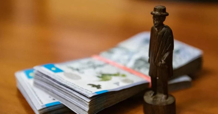 Зейнетақы жинағын алуға бекітілген шекті мөлшердің неге өзгергені түсіндірілді