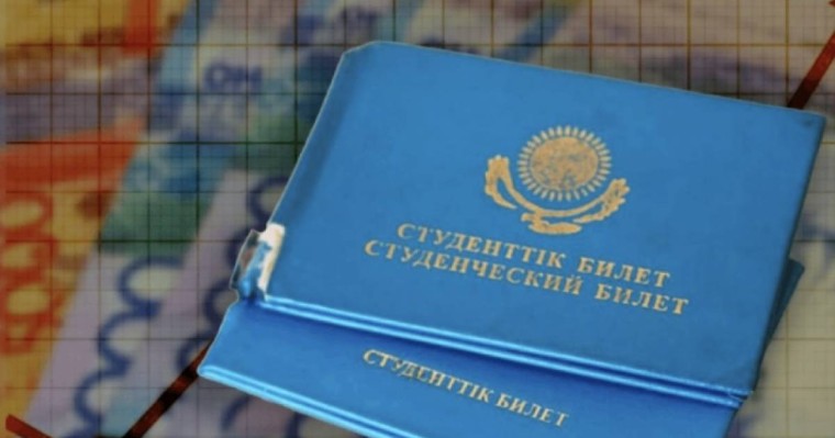Қазақстандық медицина университетінің студенттері шәкіртақының берілмегеніне шағымданды