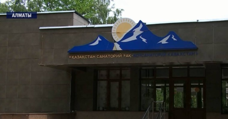 Алматыда "Қазақстан" шипажайының экс-басшысы Қазыбек Сұлтан қамауға алынды - Қазақстан жаңалықтары