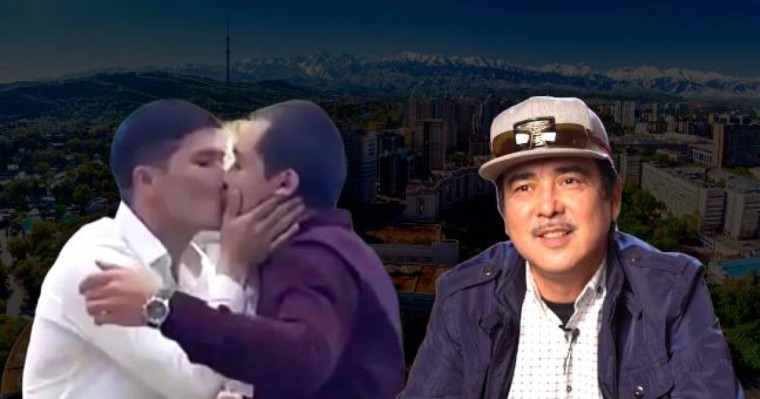 «Ақталғым келмейді»: Тойда сүйіскен екі жігіттің бірі Әбунәсір Серіковтың ұлы болып шықты (ВИДЕО)