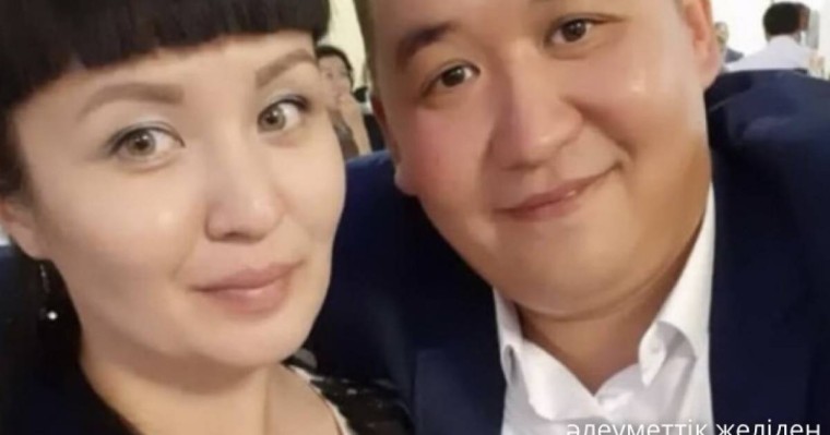 “Саған иттік жасағандарды Аллаға тапсырдым” - Майқайың апатынан табылмаған азаматтың әйелі жантебірентерлік видео жариялады