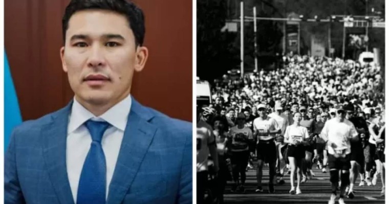 "Бұқаралық спорт қауіпсіз болу керек": Спорт министрі Алматыдағы екі марафоншының көз жұмғанына қатысты пікір білдірді