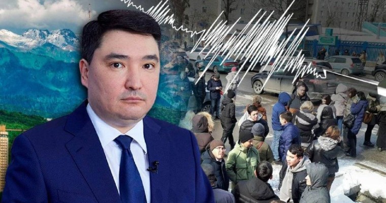 Бағымызға орай айтарлықтай зардаптар болған жоқ – Бектенов жер сілкінісі жайлы