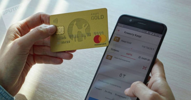 Үкімет, тарт қолыңды Kaspi-ден: Ақша аударымына салық халық наразылығын тудырды