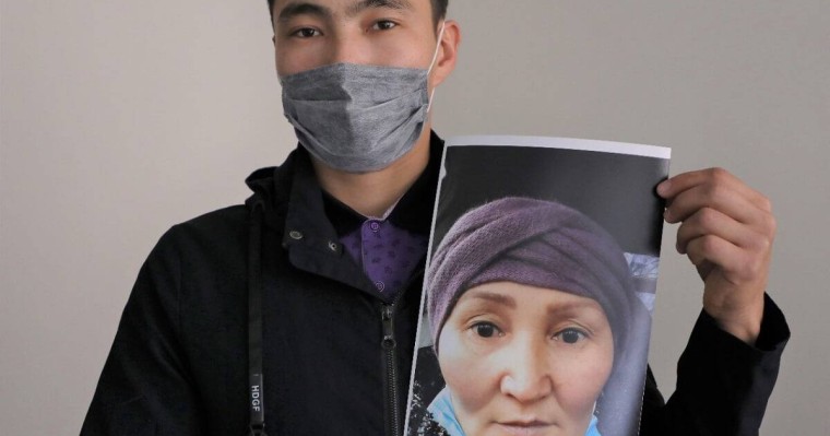 Алматы облысында мектеп мұғалімі жоғалып кетті