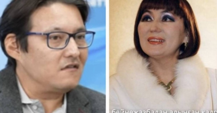 «Анамды Болат Назарбаевтан қызғандым»: Мадина Ералиеваның ұлы анасының өлімі жайлы шындықты айтты