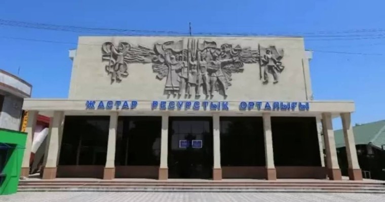 Шымкентте «лайк баспаған» қызметкерлер қудаланып жатыр. Әкімдік не дейді?