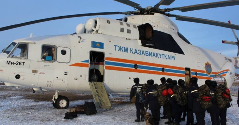 Төтенше жағдайлар министрлігі шұғыл хабар таратты