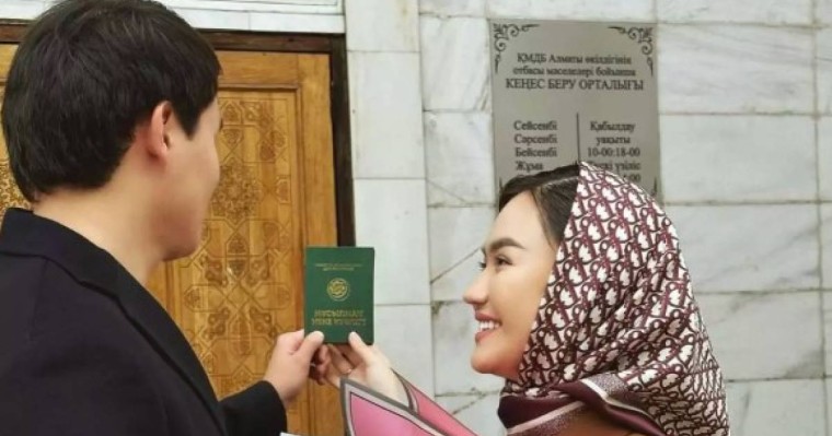 Төреғалидің кенже қарындасы сүйіктісімен мұсылманша неке қидырды (фото, видео)