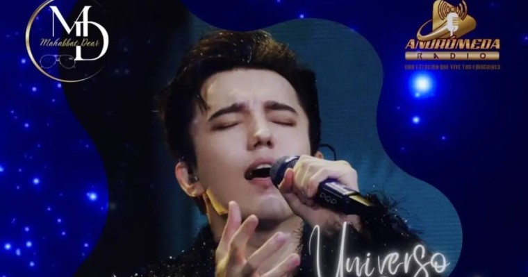 Димаштың жаңа әні Латын Америкасы радиосынан берілді