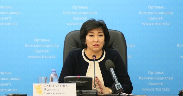 Атырау облысы әкімінің бұрынғы орынбасары сот шешімінен төрт ай өткен соң босатылды - Қазақстан жаңалықтары