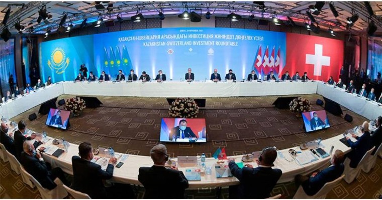 Мемлекет басшысы Швейцарияда өткен Инвестициялық дөңгелек үстел отырысына қатысты