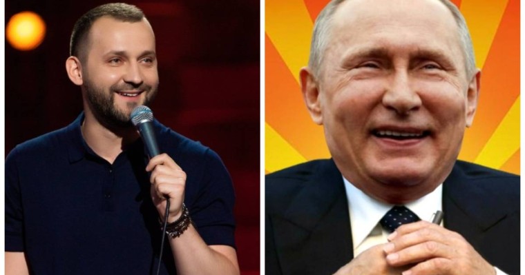 Путинді қалжыңға қосқан комик Руслан Белыйдың концерттеріне тыйым салынған