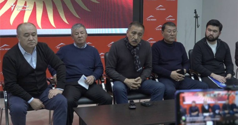 Қырғыздың бірнеше партиясы Жогорку кеңеш сайлауы нәтижесін мойындамады