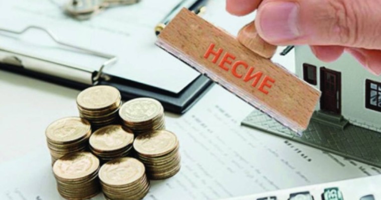 Қазақстандықтардың 20 млрд теңге несиесі кешіріледі (ВИДЕО)