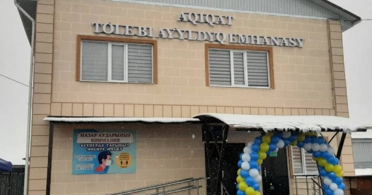 Алматы облысында меценат өз қаржысына амбулатория мен пошта және учаскелік пункт салды   