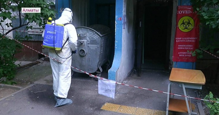 Алматыда коронавирус ошақтарының саны тез азайып жатыр - Қазақстан жаңалықтары