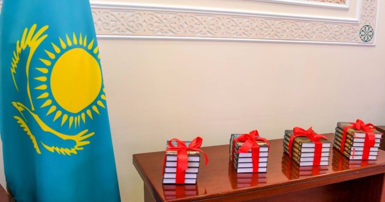 ТАЛДЫҚОРҒАНДА ҚОС КІТАПТЫҢ ТҰСАУЫ КЕСІЛДІ