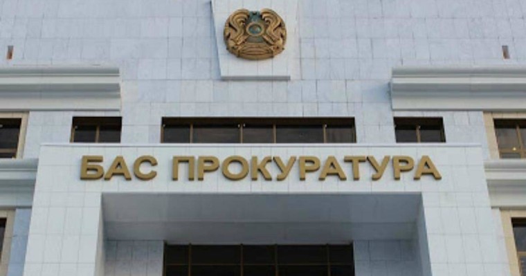 "Ақшаға шешуге болады": Бас прокуратура Маңғыстаудағы құқық қорғау қызметкерлерінің аудиожазбасын тексеруге кірісті - Қазақстан жаңалықтары