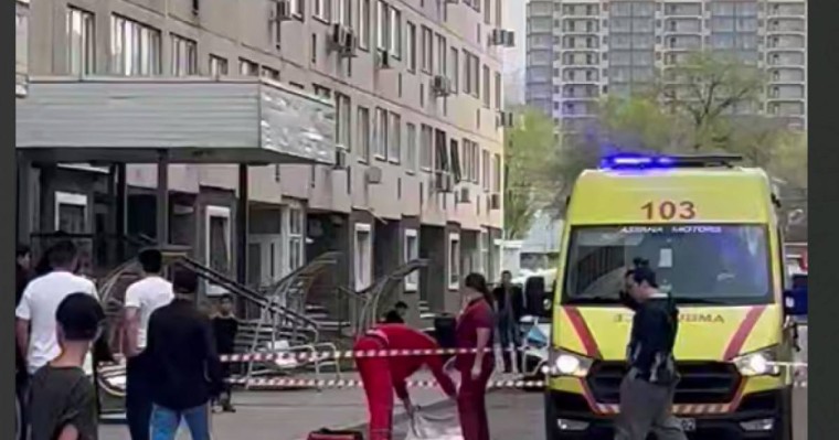 Алматыда бойжеткен 16-қабаттан секіріп көз жұмды